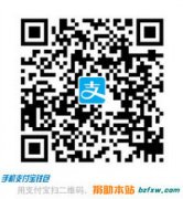油罐检修安全技术规程(试行).doc