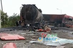 江西：罐车和货车相撞爆炸一对父子身亡 现场惨烈