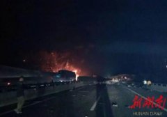 京港澳高速岳阳汨罗古仑乡段发生爆炸事故杜家