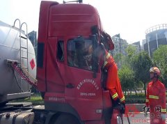 邵阳最大综合性社区门户0739i.com.cn!(原928逛街网