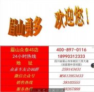 【这样加油能省200大洋我后悔知道的太晚