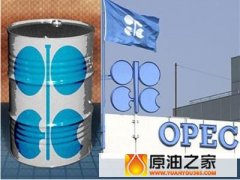 油价低迷、美元走强以及全球经济放缓三大因素