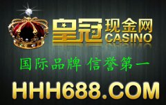 BBIN娱 乐 城 送 彩 金【玩 家 首 选 平 台】博 世