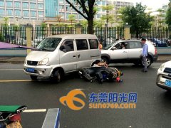 寮步：小货车变道逆行撞上摩托车 司机倒地不起