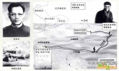 整整时隔36年！彭加木失踪真相被揭开（组图）