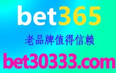 博 E百 国 际 娱 乐【精 彩 不 断】美 国 赌 场 地