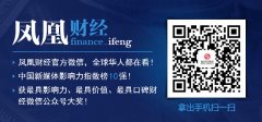 深夜三里屯惊现白衣“女鬼”求抱抱