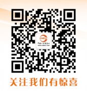 鍩轰簬鍏夌氦浼犳劅鎶鏈鐨勬补搴撶洃娴嬬郴缁熺殑璁捐