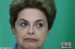巴西总统就弹劾案表态：不会辞职将斗争到底
