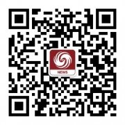 新闻联播头条打马赛克，这个机构有多神秘？(图
