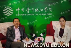 中国青年政治学院称本科招生“按部就班有序推