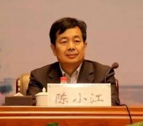中纪委宣传部“掌门人”陈小江空降辽宁抓反腐
