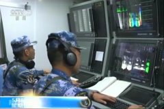 中国公布052D作战指挥中心 性能超美巡洋舰(图)
