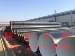 无毒的防腐是8710环氧树脂漆防腐钢管市场价格有