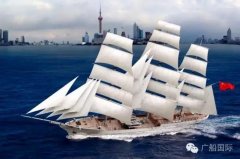 中国首艘风帆训练舰开工建造(图)
