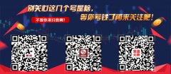评论：中国还未曾有过“国家牛市”