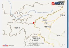 中国新疆边境地区附近发生6.7级地震(图)