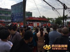 眉山：油罐车爆炸 一人死一伤