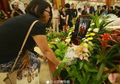我爱我家“于大妈”金雅琴告别式 英达蔡明神情
