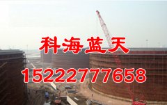 2016防腐保温工程施工最新标准实施
