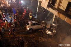黎巴嫩首都贝鲁特发生爆炸已致4死多伤 贝鲁特居