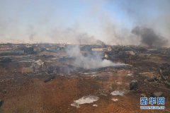 阿富汗西部口岸发生油罐车起火爆炸事件